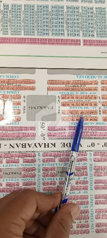 Plot For Sale 200 Yard West Open Al murtaza Com Phase 8 Line 2 Plot For Sale 200 Yard West Open Al murtaza Com Phase 8 Line 2