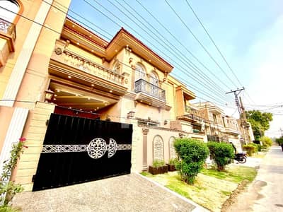 3.5 MARLA HOUSE FOR RENT IN ILYAS PARK SOCIETY MAIN BEDIAN ROAD NEAR TO POLICE ELITE TRAING CENTRE LAHORE