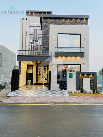 5 Marla Luxury House For Sale In ParkView City Lahore
