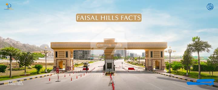 فیصل ہلز - بلاک اے فیصل ہلز,اسلام آباد میں 2 کنال کمرشل پلاٹ 20.0 کروڑ میں برائے فروخت۔