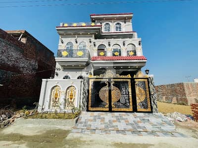 Looking For A On Excellent Location House In Al-Ahmad Garden Housing Scheme Lahore