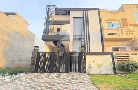 Prime Location 5 Marla House Is Available In Citi Housing Society