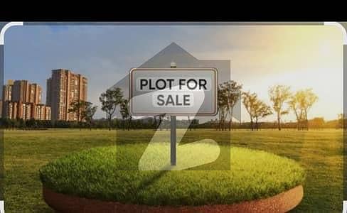 3 Marla Residential Plot for Sale in heir bedian road 3 Marla Residential Plot for Sale in heir bedian road