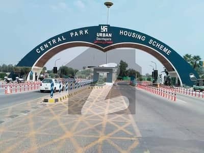 3.5 Marla Plot For Sale Central Park