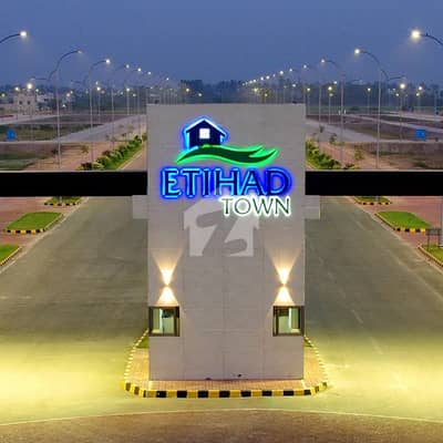 10 Marla Ready To Possession Plot For Sale In Etihad Town Phase 2 Lahore 10 Marla Ready To Possession Plot For Sale In Etihad Town Phase 2 Lahore