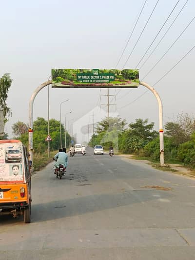 9 Marla Z6- 971 Corner Possession Plot Available For Sale in Dha Phase 8 IVY Green