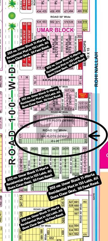 202 no. Umar Block 11-Marla Residential Plot in 155 Lakh. All Dues Clear Deal, 50 Feet Road. Best Location For Constructing Your Dream House In Bahria Town Lahore.