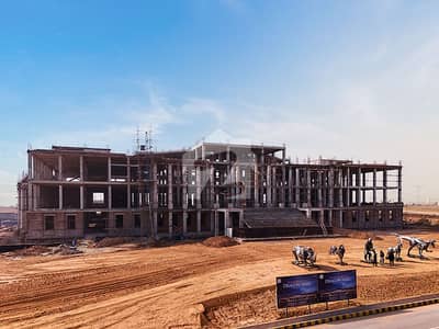 DOWN TOWN 8 MARLA COMMERCIAL PLOT FILE FRESH BOOKING AVAILABLE AT PRE LAUNCH RATE IN BLUE WORLD CITY