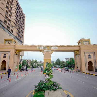 فیصل ٹاؤن فیز 2 فیصل ٹاؤن - ایف ۔ 18,اسلام آباد میں 5 مرلہ رہائشی پلاٹ 27.9 لاکھ میں برائے فروخت۔ فیصل ٹاؤن فیز 2 فیصل ٹاؤن - ایف ۔ 18,اسلام آباد میں 5 مرلہ رہائشی پلاٹ 27.9 لاکھ میں برائے فروخت۔