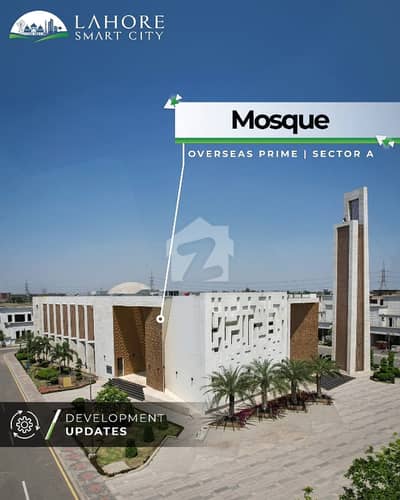 4 Marla Commercial Balloted Plot in Overseas Block For Sale In Lahore Smart City 4 Marla Commercial Balloted Plot in Overseas Block For Sale In Lahore Smart City