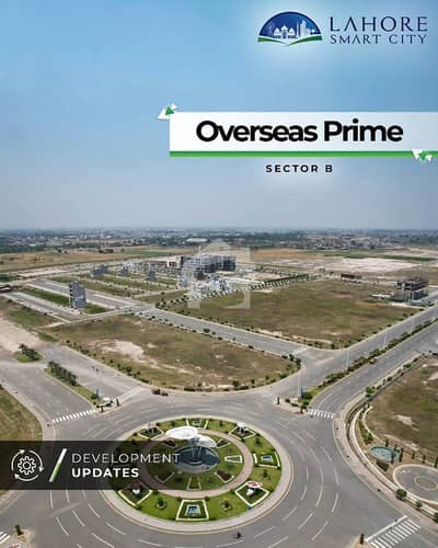 4 Marla Commercial Balloted Plot in Executive Block For Sale In Lahore Smart City 4 Marla Commercial Balloted Plot in Executive Block For Sale In Lahore Smart City