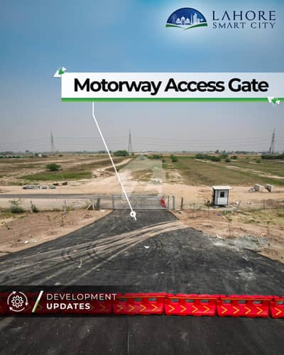 8 Marla Commercial plot for sale | Balloted plot ,Overseas block Lahore Smart City 8 Marla Commercial plot for sale | Balloted plot ,Overseas block Lahore Smart City