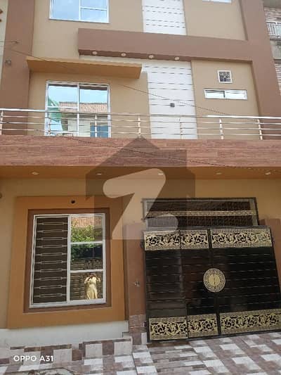 Al Hafiz Real Estate Offers A 5 Marla Brand New Modern Design Front Elevation Triple Storey House Urgent For Sale Prime Location In Sabzazar Lahore Al Hafiz Real Estate Offers A 5 Marla Brand New Modern Design Front Elevation Triple Storey House Urgent For Sale Prime Location In Sabzazar Lahore