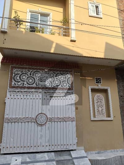 2 Marla Brand New House Yousaf Town Walking Distance Ashina Road Lahore For Sale