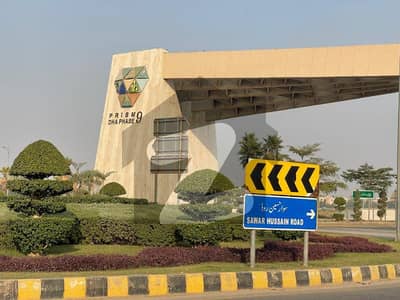 E Block 1 Kanal Possession Plot Available For Sale