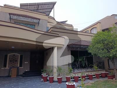 18 Marla Corner Facing Park House With Basement Hall For Sale In PCSIR Phase 2 Hot Location