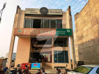 8 Marla Commercial Building for Sale DHA Phase 8, Ex Park View (Opposite Lahore International Airport)