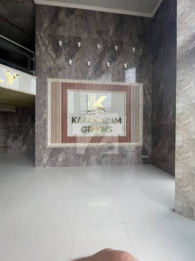 Karakoram 2 Bed Apartment Available For Rent