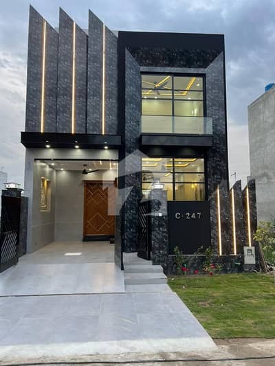 Brand New 5 Marla House For Sale In Bankers Avenue Cooperative Housing Society Bankers Avenue Cooperative Housing Society Brand New 5 Marla House For Sale In Bankers Avenue Cooperative Housing Society Bankers Avenue Cooperative Housing Society