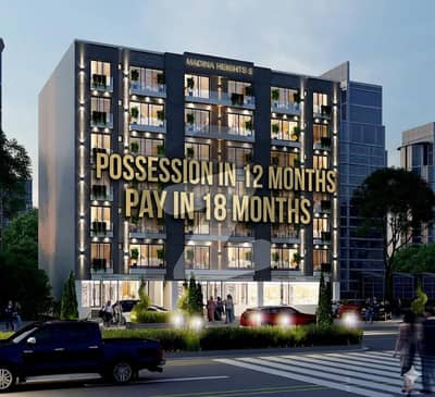 Lock in Your Future: Book Your Studio Apartment Today
