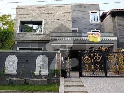 12.5 Marla Facing Park Brand New House For Sale In Johar Town