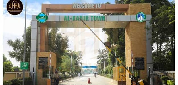 2 Marla Residential Plot Available For Sale In Al Kabir Town Phase 2 Block -Abubakar Raiwind Road Lahore.