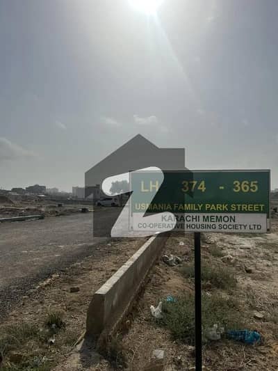 Prime Location Residential Plot Of 240 Square Yards Available For sale In Karachi Memon Cooperative Housing Society