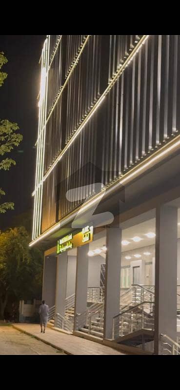 Commercial Office For Sale