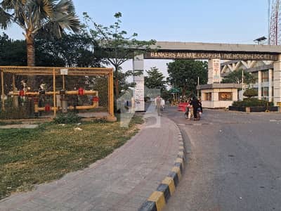 5 Marla Residential Plot For Sale | LDA & TMA Approved | Hot Prime Location Bankers Avenue Cooperative Housing Society Lahore 5 Marla Residential Plot For Sale | LDA & TMA Approved | Hot Prime Location Bankers Avenue Cooperative Housing Society Lahore