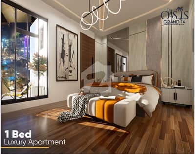 1 Bedroom Apartment for Sale The Oasis Grand 14 in Down Town Commercials