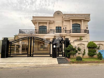 سٹی ہاؤسنگ سکیم جہلم میں 8 کمروں کا 1 کنال مکان 7.0 کروڑ میں برائے فروخت۔