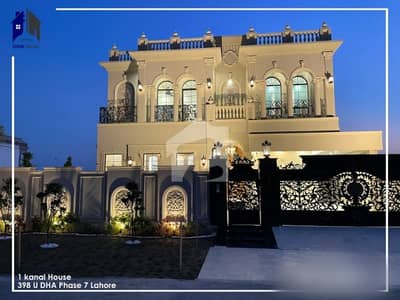ڈی ایچ اے فیز 7 - بلاک یو فیز 7,ڈیفنس (ڈی ایچ اے),لاہور میں 5 کمروں کا 1 کنال مکان 10.0 کروڑ میں برائے فروخت۔