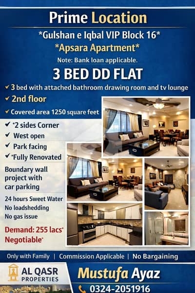 APSARA APARTMENT FOR SALE IN GULSHAN E IQBAL BLOCK 16