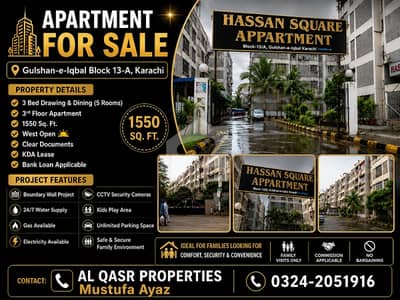 HASSAN SQUARE APARTMENT GULSHAN E IQBAL BLOCK 13/A
