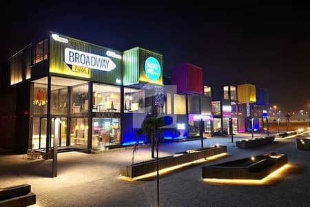 5 Marla ideal Plot For Sale In Citi Housing Jhelum
