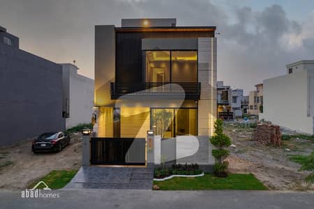 5 Marla Modern House For Sale In Bankers Avenue Cooperative Housing Society 3 Bedrooms | Prime Location