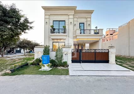 08 Marla Brand New House For Sale Available in DHA Phase 11 Rahbar Lahore