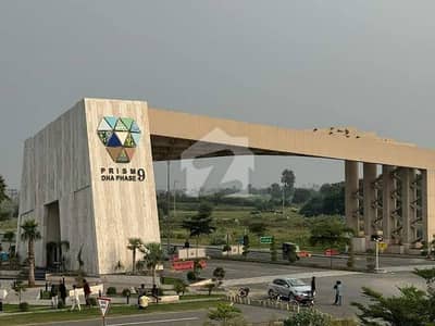 ڈی ایچ اے فیز9 پریزم ڈی ایچ اے ڈیفینس,لاہور میں 10 مرلہ رہائشی پلاٹ 95.0 لاکھ میں برائے فروخت۔ ڈی ایچ اے فیز9 پریزم ڈی ایچ اے ڈیفینس,لاہور میں 10 مرلہ رہائشی پلاٹ 95.0 لاکھ میں برائے فروخت۔