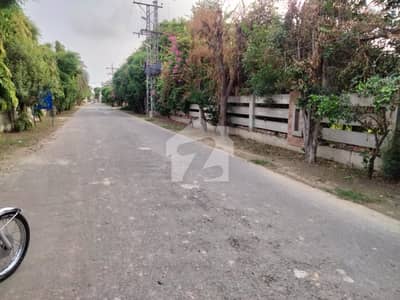 بیدیاں روڈ لاہور میں 4 کنال رہائشی پلاٹ 2.8 کروڑ میں برائے فروخت۔ بیدیاں روڈ لاہور میں 4 کنال رہائشی پلاٹ 2.8 کروڑ میں برائے فروخت۔