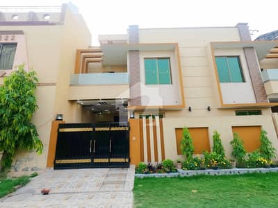 Ideal Facing Park House In Lahore Available For Rs. 27500000