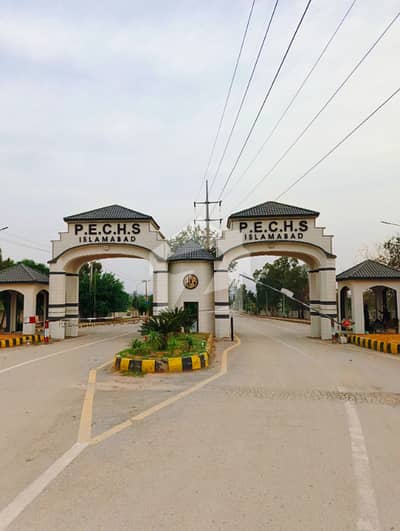 5 Marla plot for sale in PECHS society Near To New International