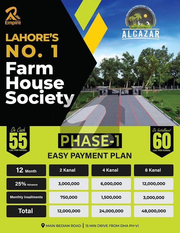 Alcazar Farm House | Luxury Built | Balloted Land | Confirm Deal Alcazar Farm House | Luxury Built | Balloted Land | Confirm Deal
