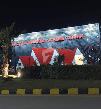 5 MARLA PLOT FOR SALE IN FAZAIA HOUSING SCHEME TARNOL 5 MARLA PLOT FOR SALE IN FAZAIA HOUSING SCHEME TARNOL