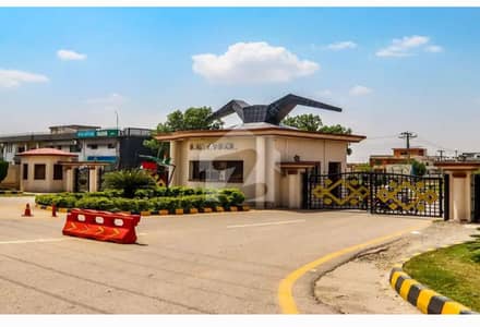 1 Kanal Main Double Road Plot Available In Fazaia Housing Society Near Mumtaz City New Airport Islamabad 1 Kanal Main Double Road Plot Available In Fazaia Housing Society Near Mumtaz City New Airport Islamabad