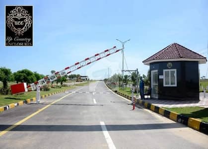 اپ کنٹری انکلوزر ہاؤسنگ سوسائٹی راولپنڈی میں 7 مرلہ رہائشی پلاٹ 52.0 لاکھ میں برائے فروخت۔