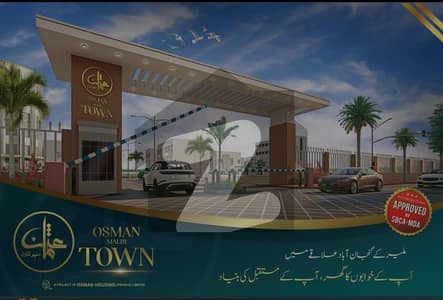 Osman Malir Town 120 sqyard plot available on installments