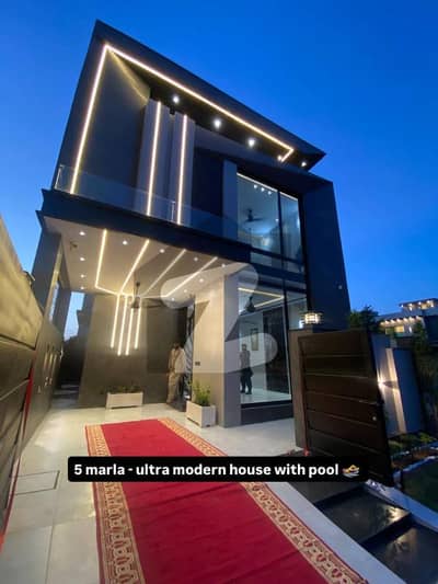 Mini Swimming Pool | 5 Marla Modern Design House Available For Sale In DHA 9 Town Lahore Mini Swimming Pool | 5 Marla Modern Design House Available For Sale In DHA 9 Town Lahore