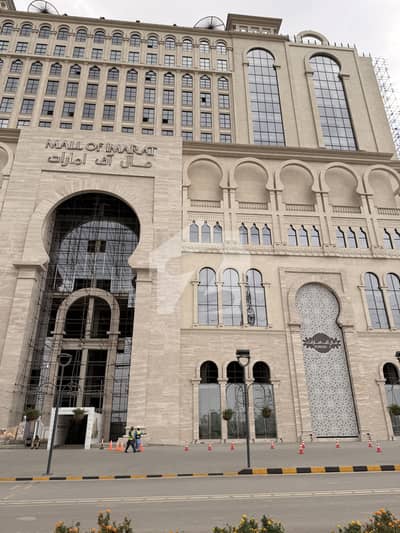 Brand occupied shops for sale in mall of imarat