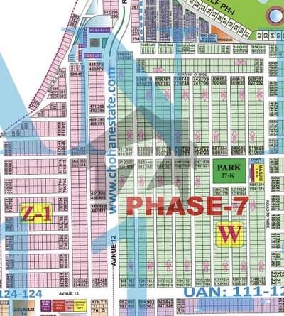 1 kanal plot in phase 7 block W near park.