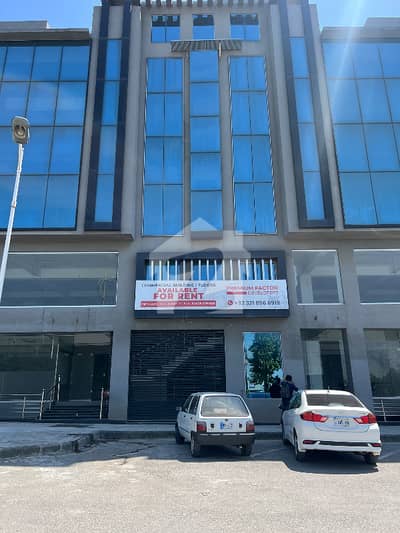 Well-Located Ground Floor With Interconnected Basement For Commercial Use